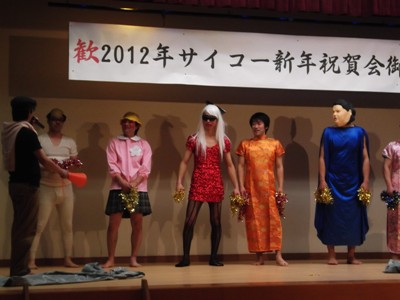 f:id:saikoh-diary:20120125200457j:image