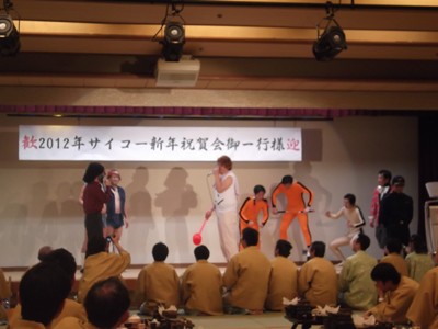 f:id:saikoh-diary:20120125201256j:image
