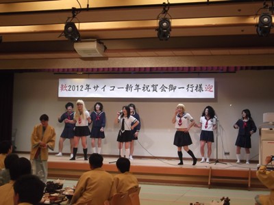 f:id:saikoh-diary:20120125202611j:image