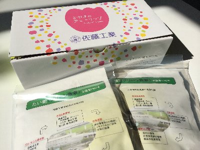 f:id:saikoh-diary:20141020161352j:image f:id:saikoh-diary:20141020161352j:image