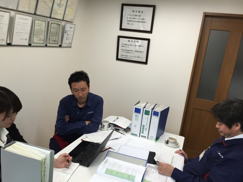f:id:saikoh-diary:20160210150619j:image:w360 f:id:saikoh-diary:20160210150619j:image:w360