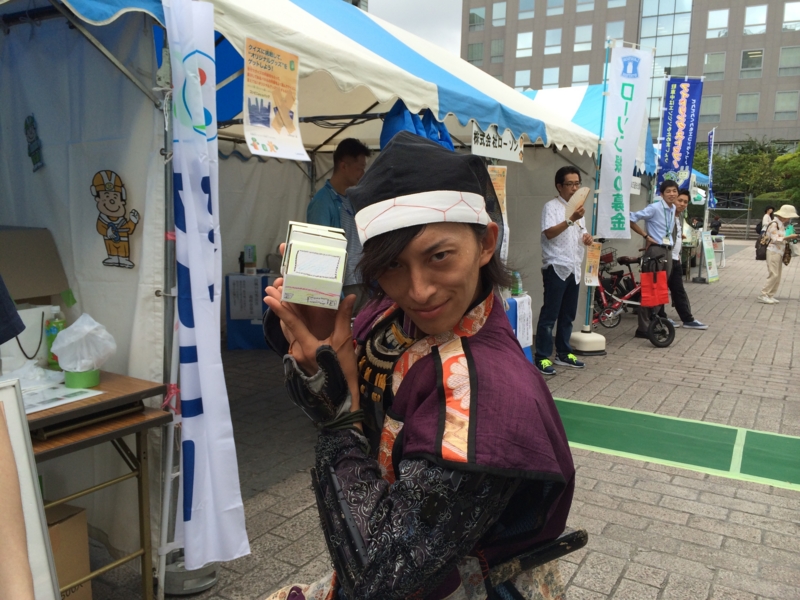 f:id:saikoh-diary:20160904135643j:image