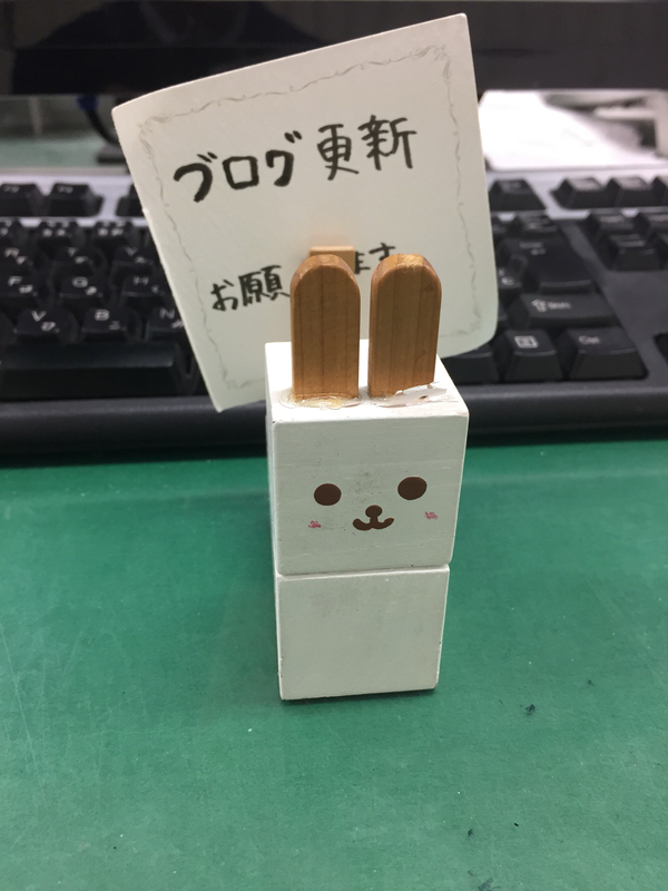 f:id:saikoh-diary:20190111172618j:image:w360 f:id:saikoh-diary:20190111172618j:image:w360