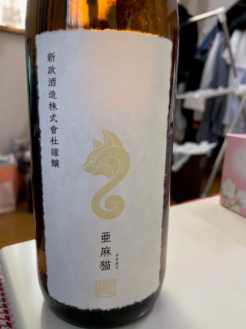 f:id:saikoh-diary:20190511141317p:plain f:id:saikoh-diary:20190511141317p:plain