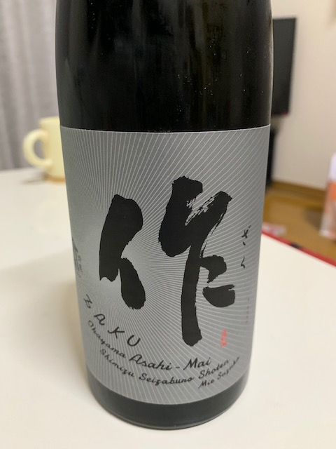 f:id:saikoh-diary:20190511141531p:plain f:id:saikoh-diary:20190511141531p:plain
