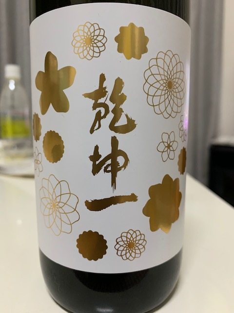 f:id:saikoh-diary:20190511141614p:plain f:id:saikoh-diary:20190511141614p:plain