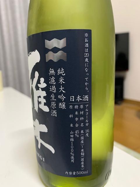 f:id:saikoh-diary:20190511141659p:plain f:id:saikoh-diary:20190511141659p:plain