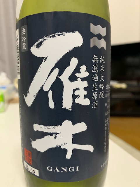 f:id:saikoh-diary:20190511141704p:plain f:id:saikoh-diary:20190511141704p:plain
