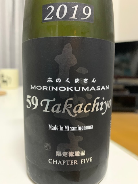 f:id:saikoh-diary:20190511141717p:plain f:id:saikoh-diary:20190511141717p:plain