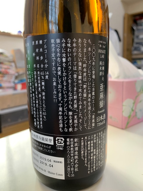 f:id:saikoh-diary:20190511142354p:plain f:id:saikoh-diary:20190511142354p:plain