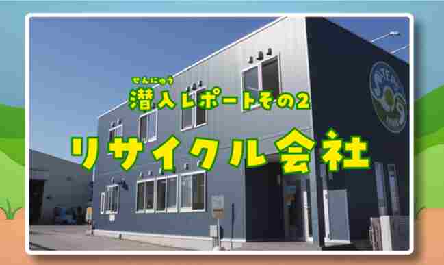 f:id:saikoh-diary:20220210173540j:plain