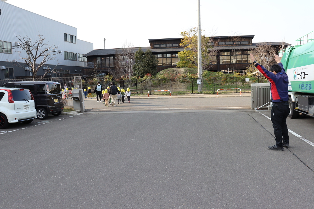 f:id:saikoh-diary:20220406162733j:plain