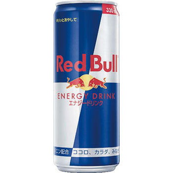 センター試験で緊張しない方法 コツはドーピングにあり 最愛の彼女に浮気された男の努力記