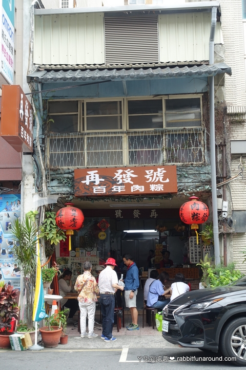 f:id:saikootoko:20191217142224j:plain