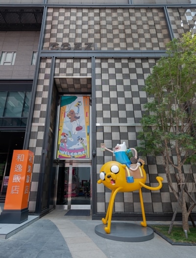 f:id:saikootoko:20191223215953j:plain