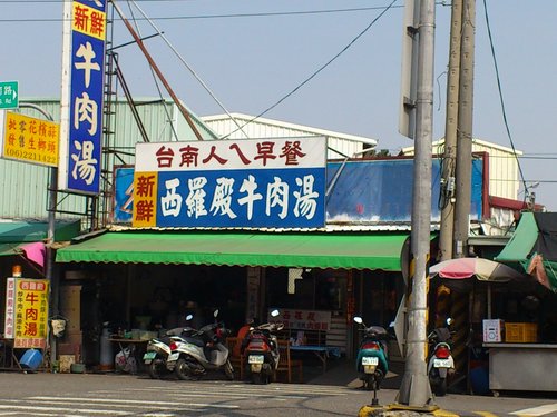 f:id:saikootoko:20200218005715j:plain f:id:saikootoko:20200218005715j:plain