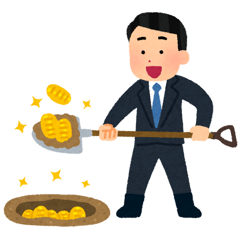 f:id:saikootoko:20200301181824p:plain f:id:saikootoko:20200301181824p:plain