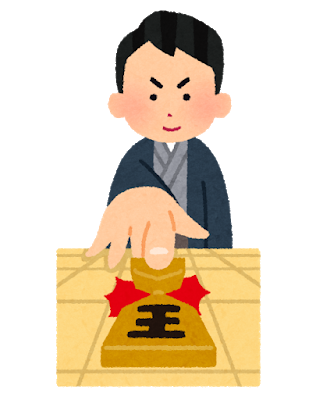 f:id:saikootoko:20200312075758p:plain f:id:saikootoko:20200312075758p:plain