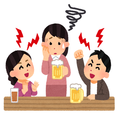 f:id:saikootoko:20200405085027p:plain f:id:saikootoko:20200405085027p:plain