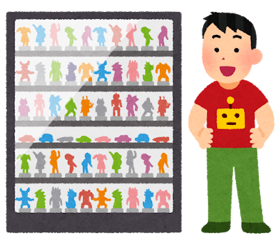 f:id:saikootoko:20200405085504p:plain f:id:saikootoko:20200405085504p:plain