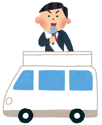 f:id:saikootoko:20200405085648p:plain f:id:saikootoko:20200405085648p:plain