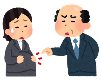f:id:saikootoko:20200413194457p:plain f:id:saikootoko:20200413194457p:plain