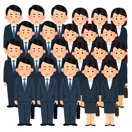 f:id:saikootoko:20200430213128p:plain f:id:saikootoko:20200430213128p:plain
