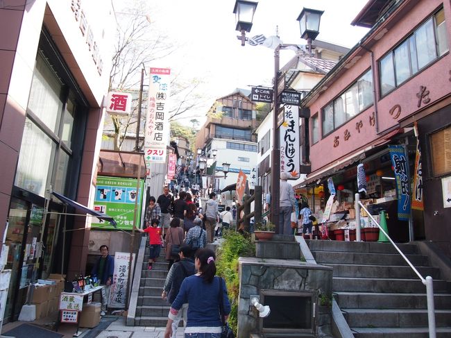 f:id:saikootoko:20200518230838j:plain f:id:saikootoko:20200518230838j:plain