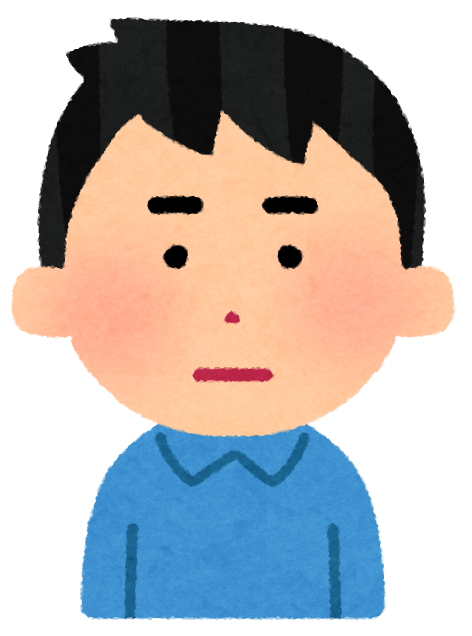 f:id:saikootoko:20200525193115p:plain f:id:saikootoko:20200525193115p:plain