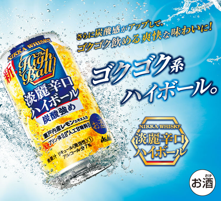 f:id:saikootoko:20200705042413j:plain f:id:saikootoko:20200705042413j:plain