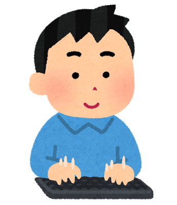 f:id:saikootoko:20200827003936p:plain f:id:saikootoko:20200827003936p:plain