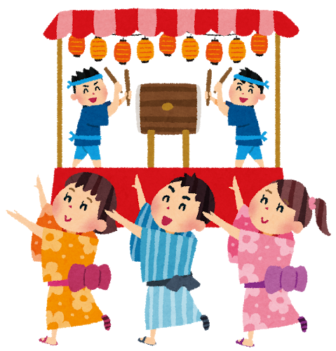 f:id:saikootoko:20200827004056p:plain f:id:saikootoko:20200827004056p:plain