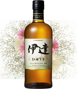 ウイスキー伊達の味や種類/特徴・評価・飲み方を解説！ - ぴろの