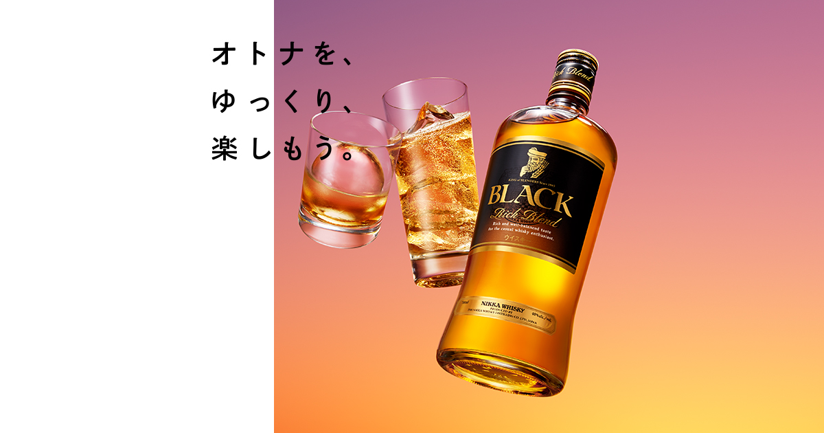 f:id:saikootoko:20201021031211j:plain