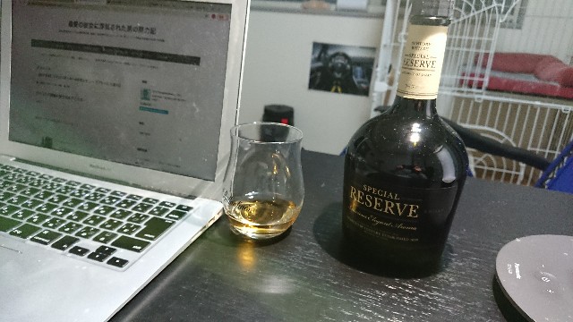 f:id:saikootoko:20201220184324j:image f:id:saikootoko:20201220184324j:image