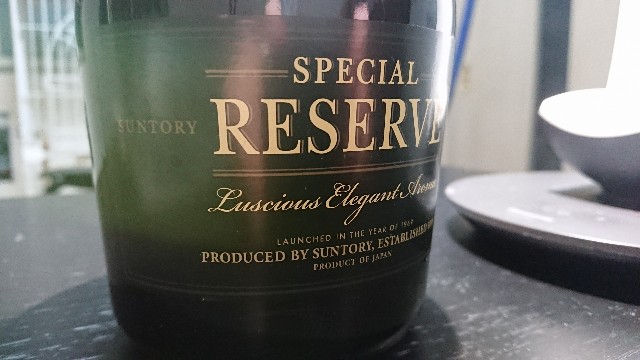 f:id:saikootoko:20201220184432j:image f:id:saikootoko:20201220184432j:image