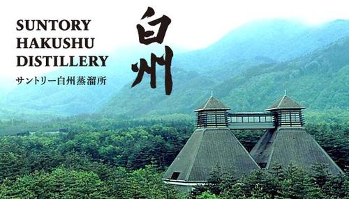 f:id:saikootoko:20201220200348j:plain