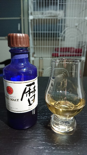 限定販売】まずい？ヘリオスウイスキー暦をレビュー！【評価不能