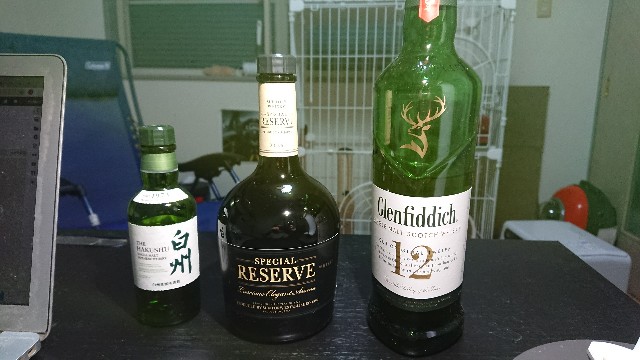 サントリーリザーブの歴史と種類を解説！特級・10年・12年の違い