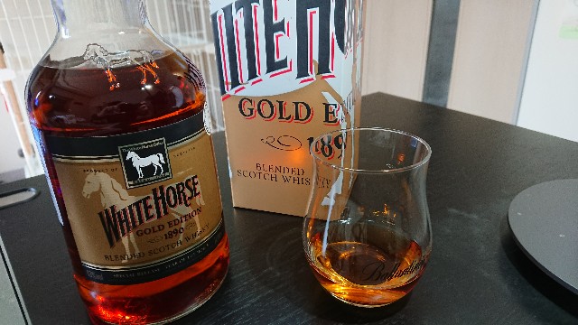 限定】ホワイトホースゴールドエディション1890をレビュー！【コスパ良