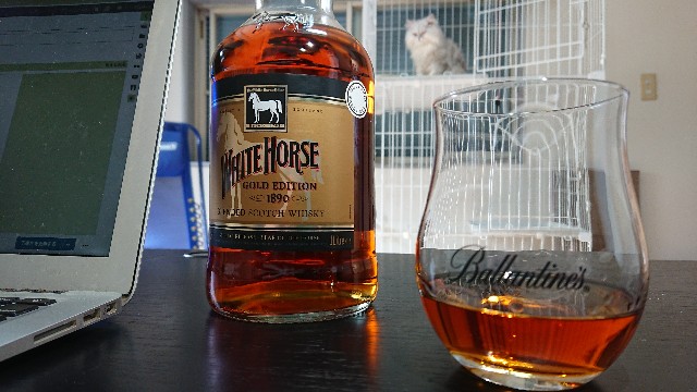 限定】ホワイトホースゴールドエディション1890をレビュー！【コスパ良