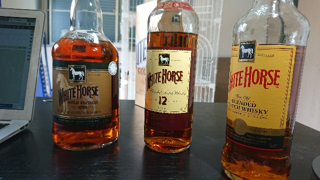 限定】ホワイトホースゴールドエディション1890をレビュー！【コスパ良