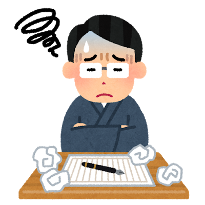 f:id:saikootoko:20210417043348p:plain