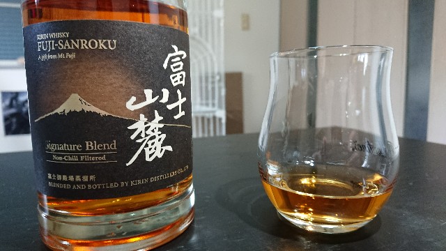 高評価】富士山麓シグニチャーブレンドをレビュー！【めちゃくちゃ複雑