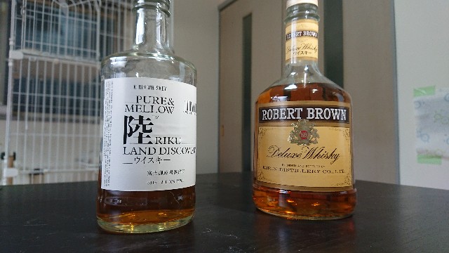 ロバートブラウンレビュー！まずい？味と評価を解説 - ぴろの