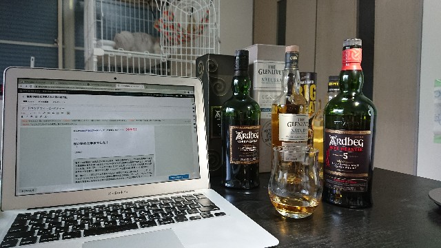 f:id:saikootoko:20211030160900j:image