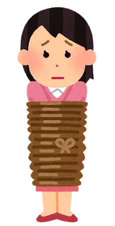 f:id:saikootoko:20211107031622p:plain