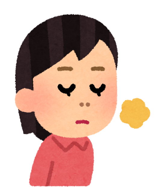 f:id:saikootoko:20211107031947p:plain