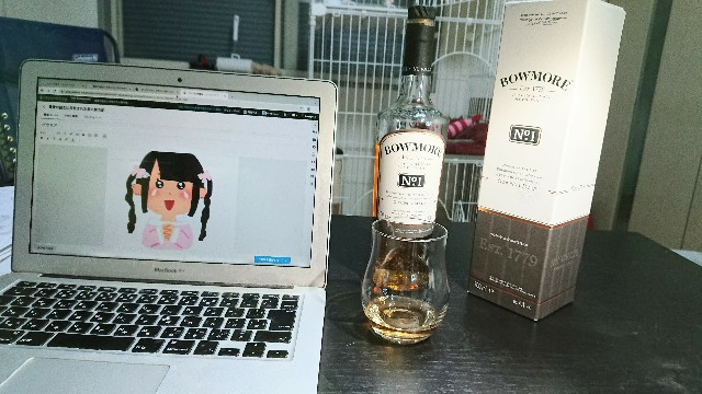 f:id:saikootoko:20211110171017j:image