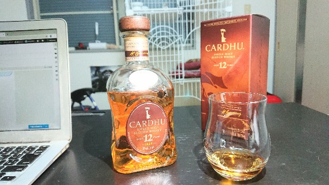 カーデュ 蒸留所 製法